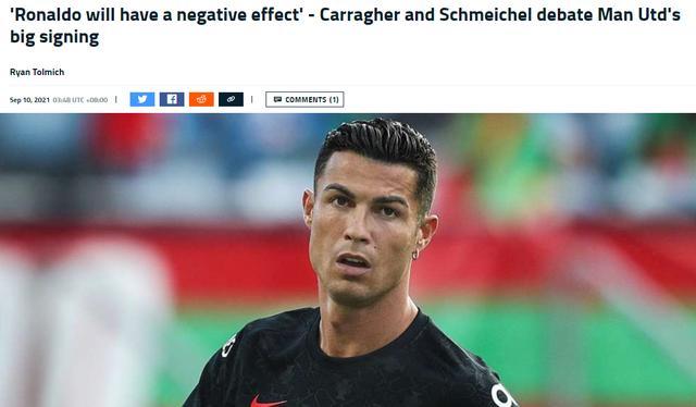 卡拉格称签C罗或对曼联造成负面影响，遭名宿反怼