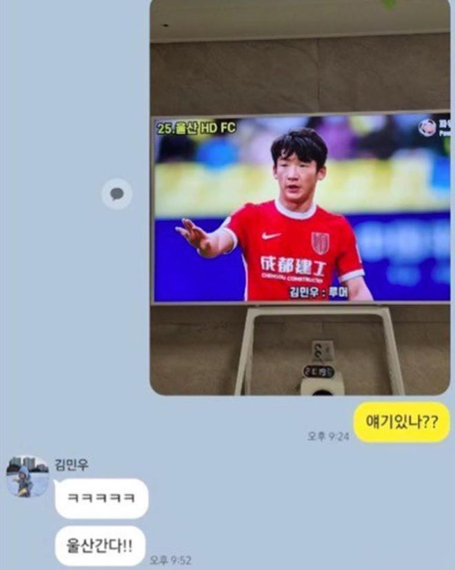 国安首练！北青：何宇鹏以及外租球员史堉铖和曹永竞随队训练