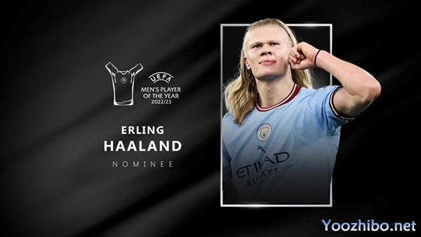 23岁哈兰德首获欧足联年度最佳球员，梅西无缘3度加冕