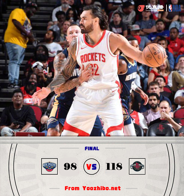 火箭118-98击败鹈鹕 格林19+6 申京12+6 莺歌18分 D-<a href=/qiuxing24zb/lanqiuzhibo/124.html target=_blank class=infotextkey>穆雷</a>12+6+7