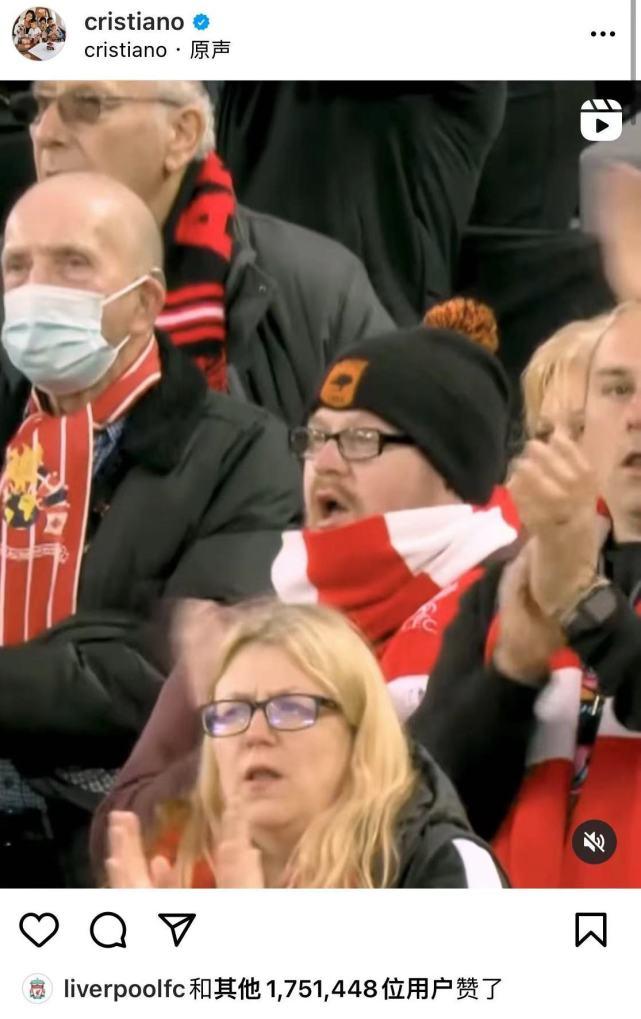 C罗发文感谢利物浦球迷：我和家人永不忘这一刻！