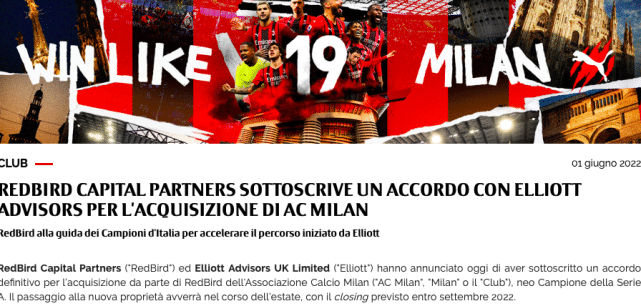 近5年第3次易主！AC米兰官宣美国红鸟资本收购球队，交易估值12亿欧