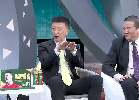 媒体人：C罗点球不该判罚，是合理冲撞