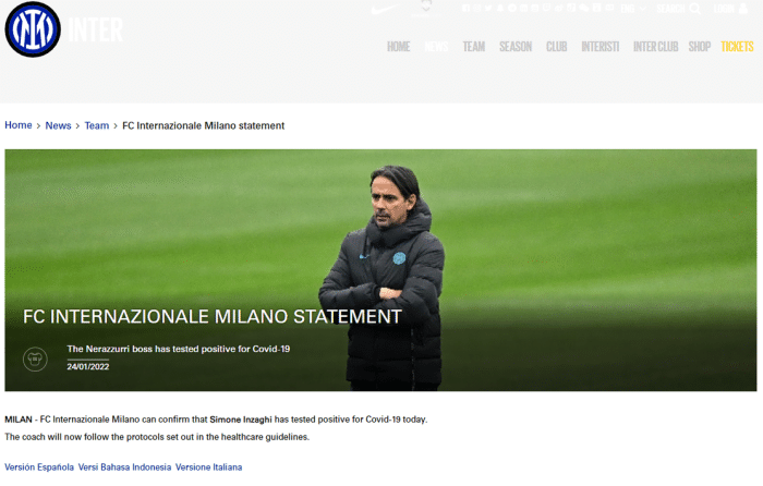 国米官方：小因扎吉新冠检测呈阳性，已被隔离