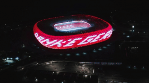 缅怀盖德-穆勒，拜仁点亮安联球场