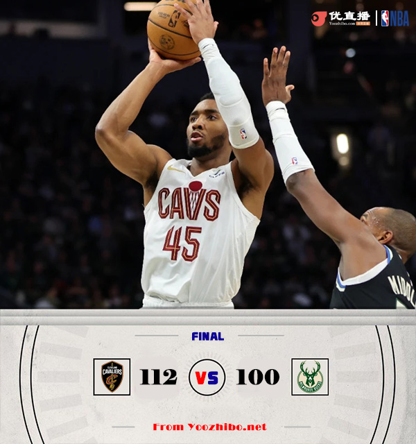 骑士112-100击退雄鹿 米切尔32+8+6 阿伦24+14 字母哥22+10+9