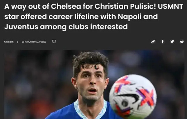 每日邮报：尤文图斯和那不勒斯都对切尔西的普利西奇感兴趣