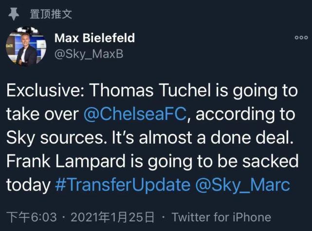 阿布钦点！曝47岁德国名帅即将执教切尔西！两大天价“水货”或被激活