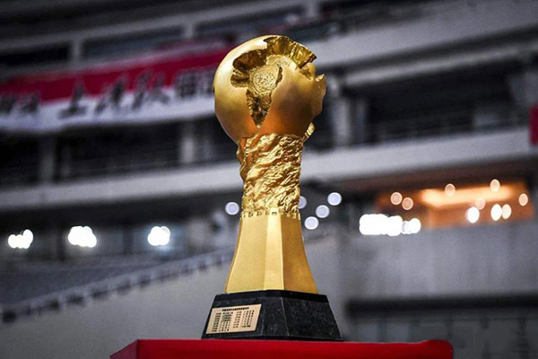 中超冠军榜 广州恒大占据半壁江山