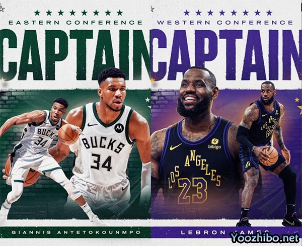 NBA公布全明星首发:詹姆斯字母哥票王 库里戴维斯无缘首发