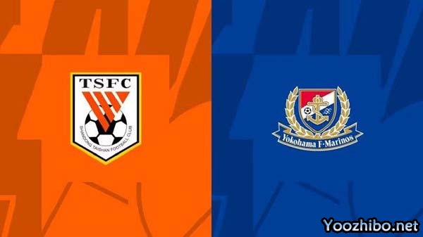 亚冠1/4决赛首回合山东泰山主场对阵横滨水手具体开球时间确定