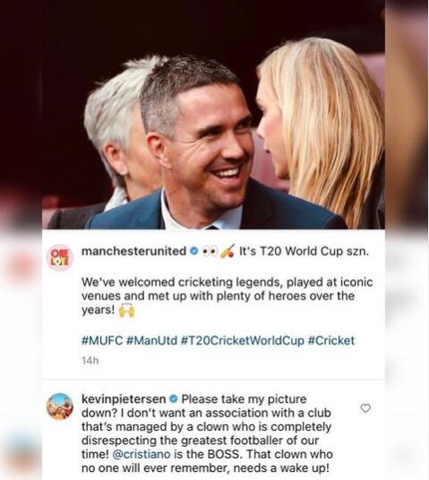 板球传奇回击曼联：撤下我照片，滕哈格是小丑