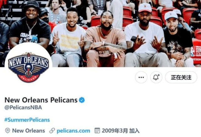 鹈鹕官推太能怼！回击湖蜜嘲讽詹威：我们球员喜欢坐一起而非球场两端