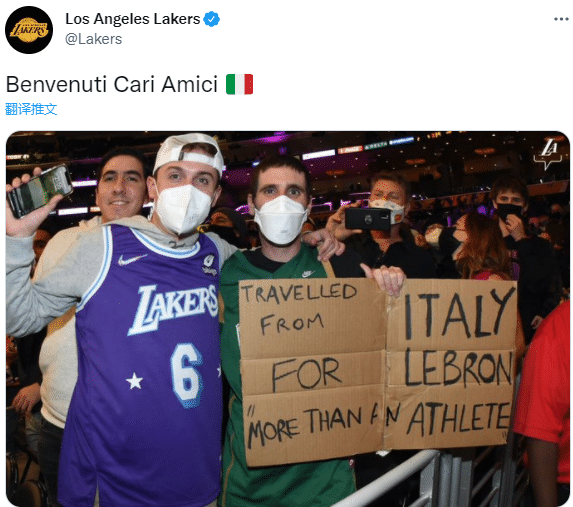 杜兰特点赞老詹超神一战！意大利球迷现场见证，湖人：欢迎亲爱的朋友