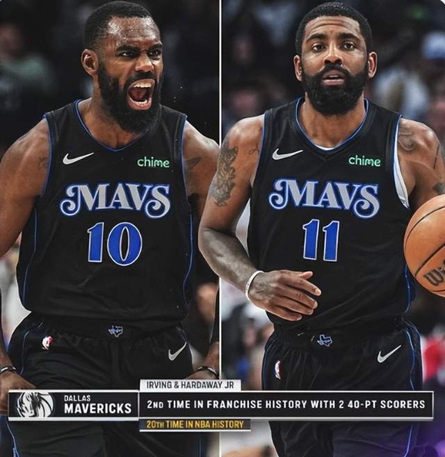 1.3亿先生创历史纪录！已搭档3人同砍40+，连续5场爆砍30+