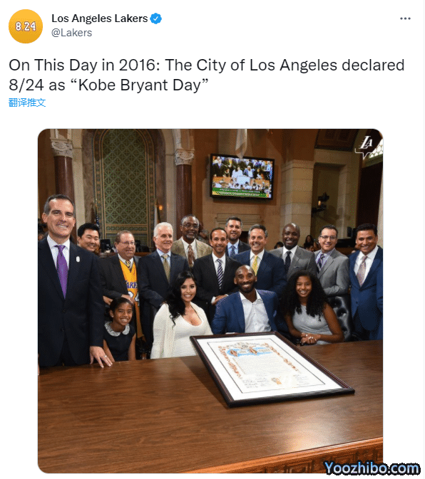 湖人勇士庆祝科比日！杜兰特欧文等球星发文怀念 瓦妮莎胜诉后再发声