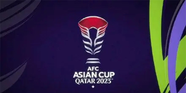 亚足联官方：2023卡塔尔亚洲杯将引进半自动越位技术