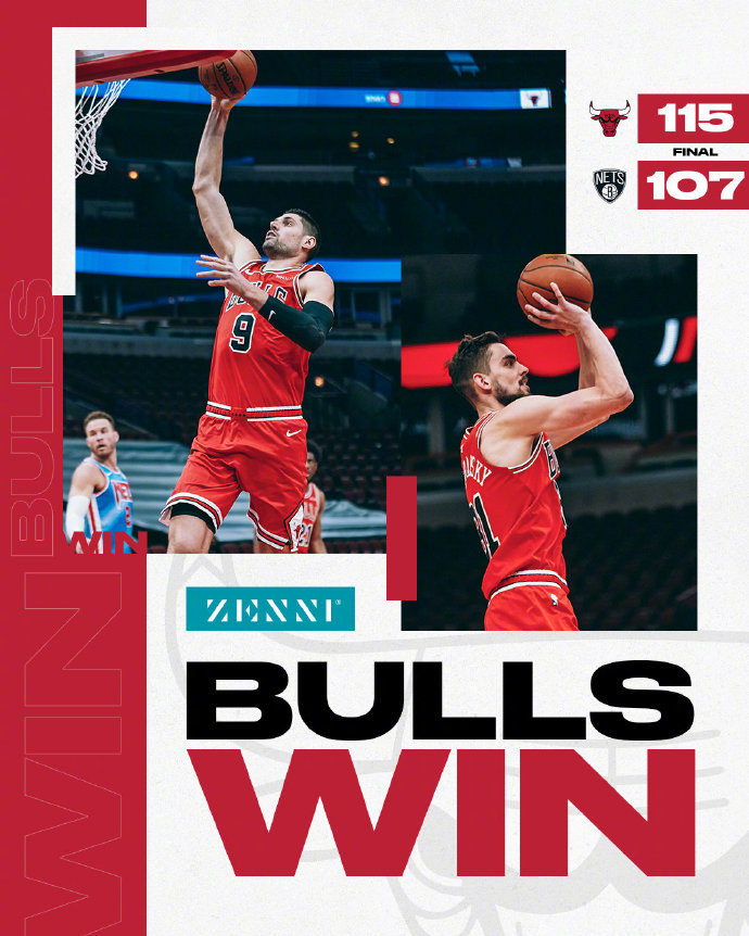 公牛115-107战胜篮网 武切维奇22+13 拉文25+5 欧文24+15