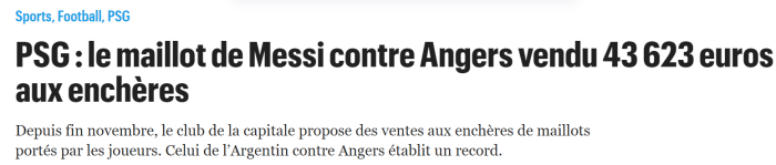 巴黎人报：梅西世界杯后首战球衣被中国买家买走
