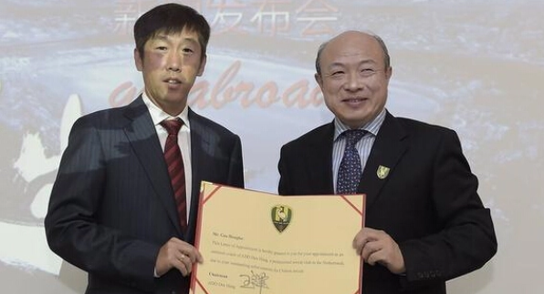 高洪波为什么下课？高洪波下课的原因分析