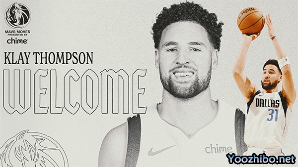 汤普森告别勇士，加盟独行侠！创NBA首次六队大交易