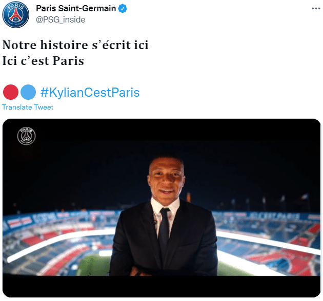 巴黎官方：姆巴佩续约至2025年6月