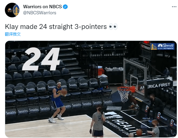 连续命中24记三分！汤神疯狂训练曝光，手感滚烫最快2天后复出