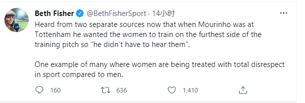 女记者：穆帅性别歧视女球员，不想听到她们的声音