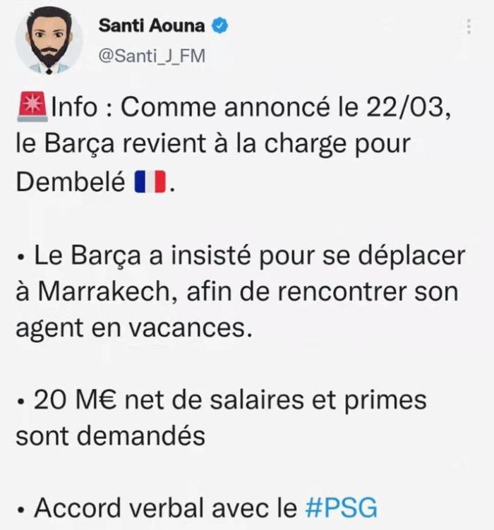 记者：登贝莱经纪人要求税后年薪2000万欧