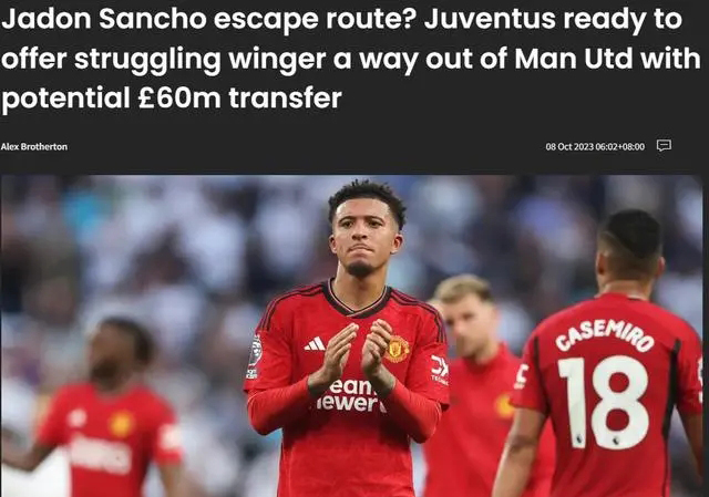 太阳报：尤文正在考虑1月租借桑乔 并可能在明夏以6000万镑签下他