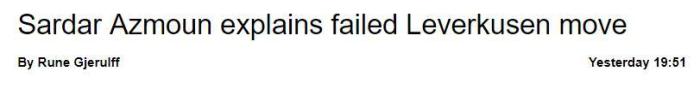 阿兹蒙：泽尼特拒绝很多报价，我只能明年自由离队