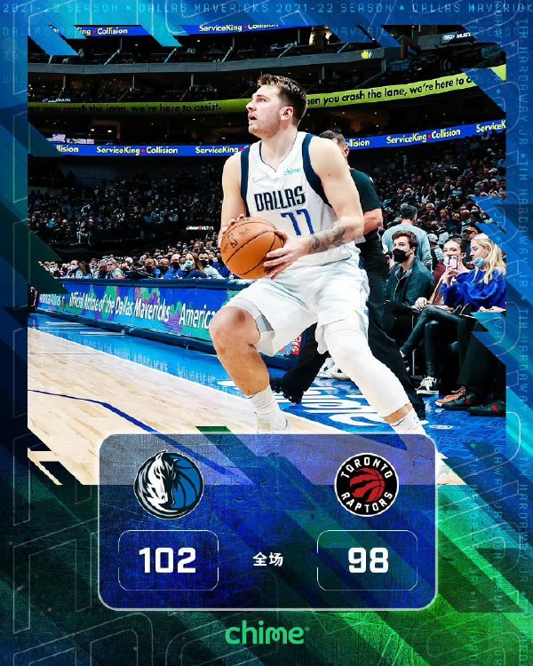 独行侠102-98力克猛龙 东契奇41+14+7 波津18+7 范弗里特18+12