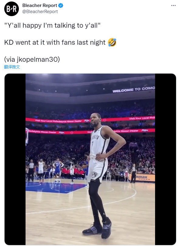 杜兰特回击76人球迷一幕曝光！淡定回应：你们为啥像个小孩一样？