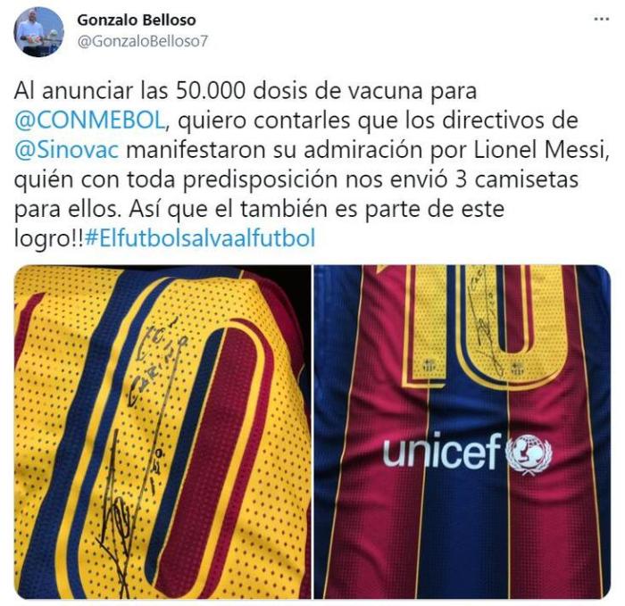 南美足协官员: 能得到中国5万支疫苗有梅西的功劳
