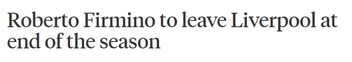 TA：菲尔米诺将在今夏离开利物浦