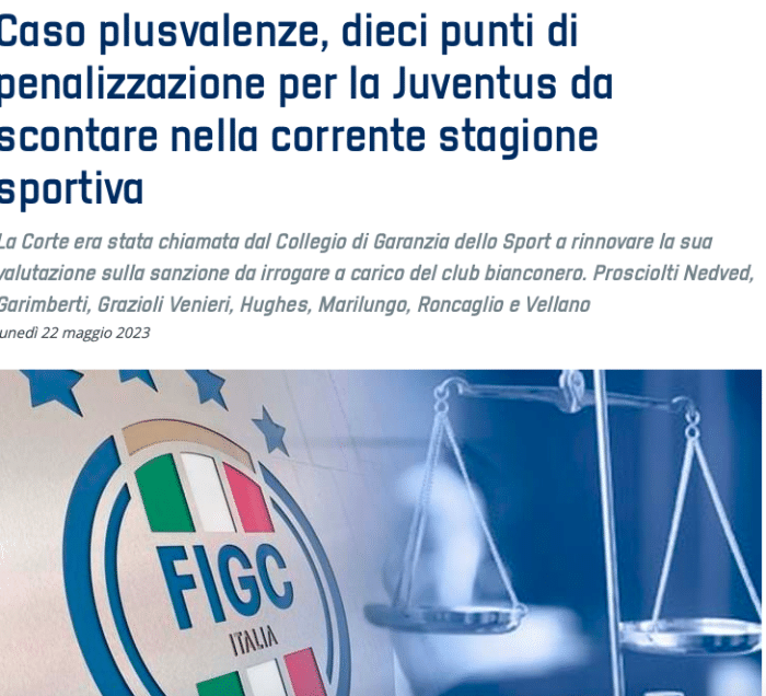 重审仍遭重罚！尤文被扣10个积分获官宣，降至第7，米兰升至第4位