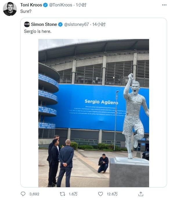 确定吗？阿圭罗雕像被指神似克罗斯