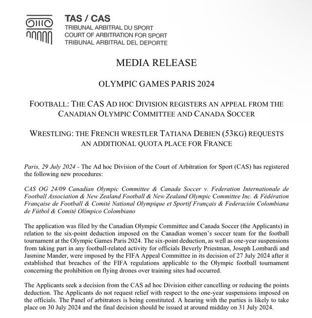 国际体育仲裁法庭：加拿大女足对因偷拍被罚6分提起上诉