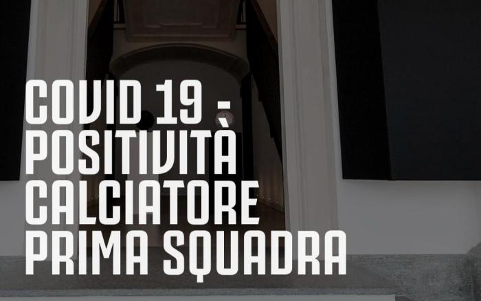 尤文官方: 贝纳德斯基新冠检测呈阳性
