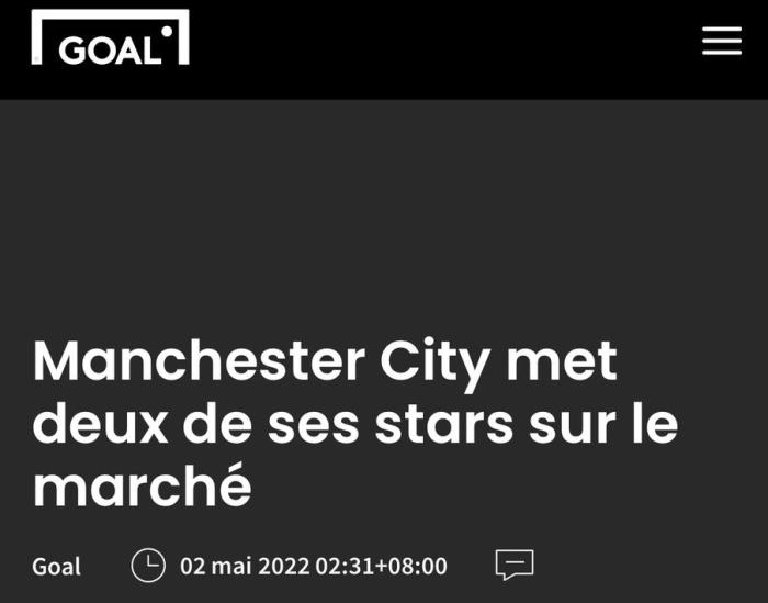 外媒：曼城今夏或出售热苏斯、斯特林来筹钱