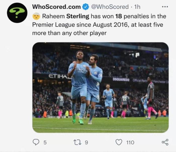 造点高手！斯特林近6年在英超制造18个点球