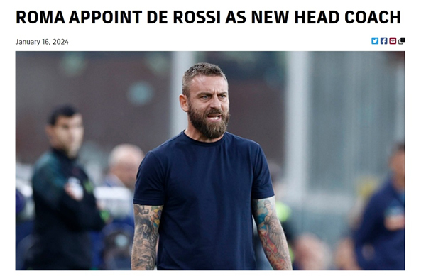 接替穆帅！罗马官宣40岁名宿出任新帅，曾执教意乙队17场便下课