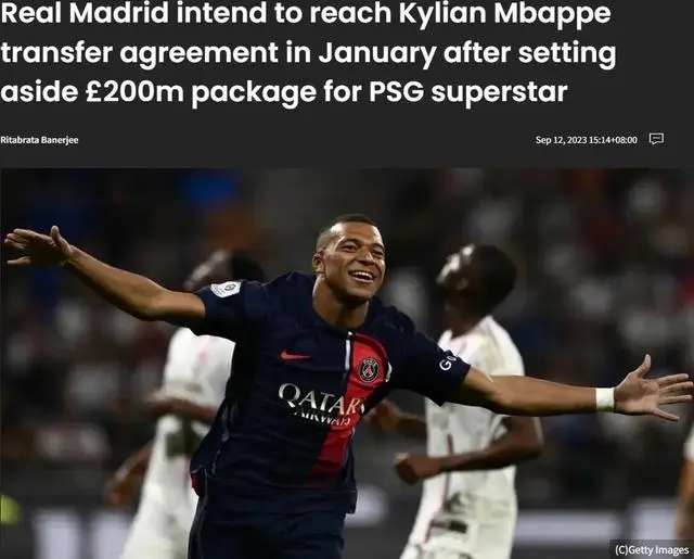 Relevo：皇马将在一月份向姆巴佩报价 力争在明夏自由转会签下他