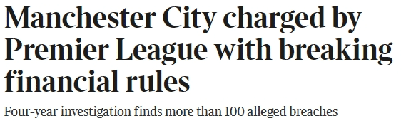 泰晤士报：曼城遭100多项指控，可能被逐出英超
