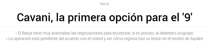 子弹每体：巴萨与卡瓦尼的谈判很顺利