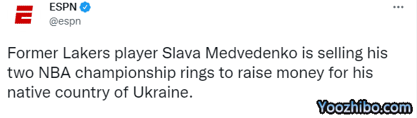 前湖人球员出售总冠军戒指！跟随科比奥胖两连冠 卖戒指真因令人感动
