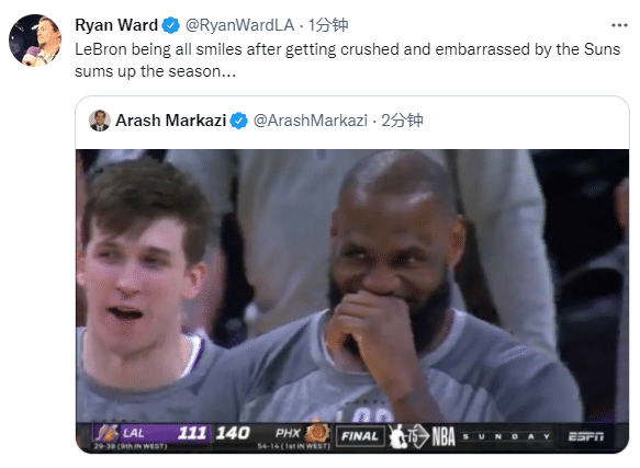 詹皇大笑离场引争议！湖人29分惨败仍满脸笑容，赛后与前队友寒暄