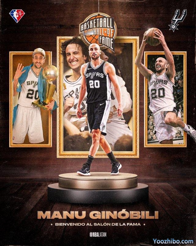 官宣！2022年篮球名人堂13人名单出炉 吉诺比利双语发文致谢