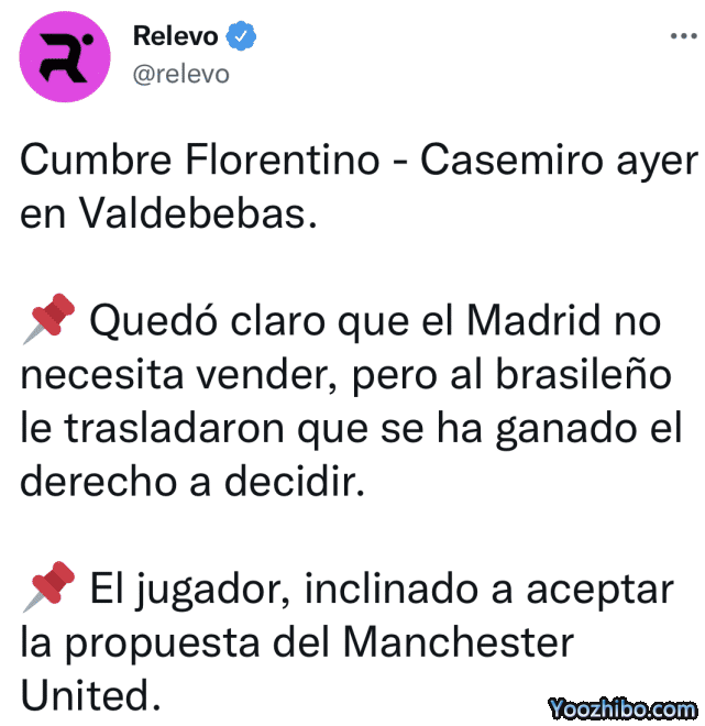 老佛爷愿放行！曝皇马铁腰倾向加盟曼联，转会费7000万欧，薪水翻倍