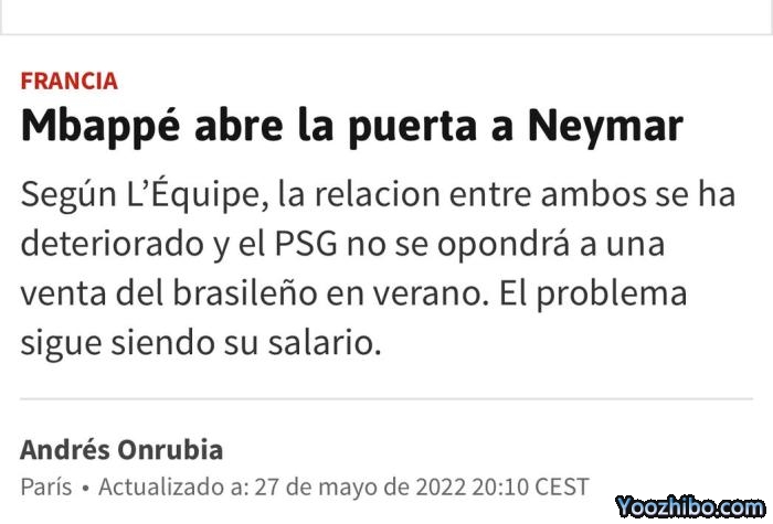 队报：姆巴佩与内马尔关系变得越来越差